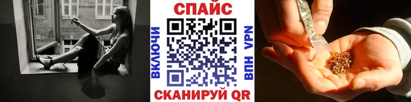 БУТИРАТ BDO  сколько стоит  Брянск 