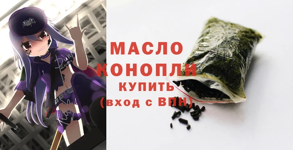 спиды Алексеевка