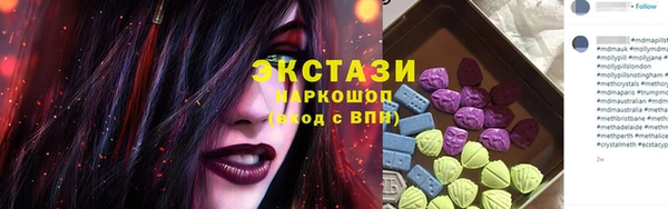 a pvp Алексин
