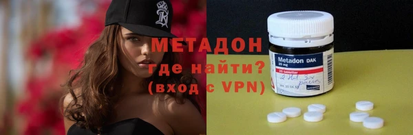 спиды Алексеевка