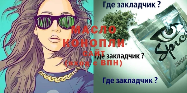 спиды Алексеевка