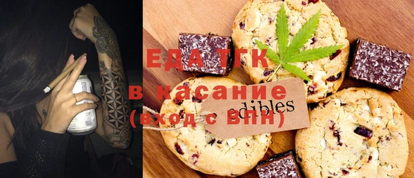 спиды Алексеевка