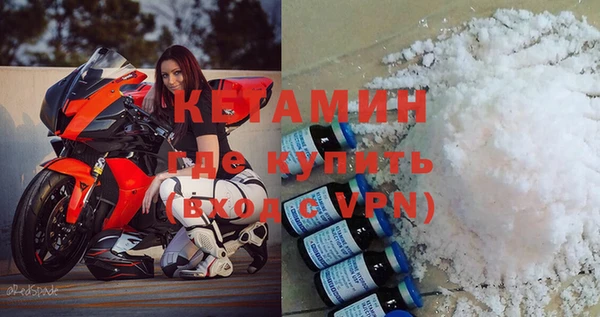 меф VHQ Алзамай