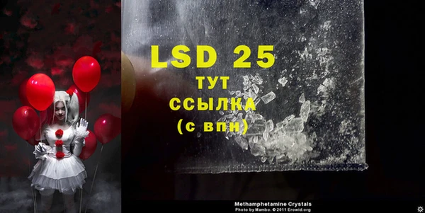 меф VHQ Алзамай