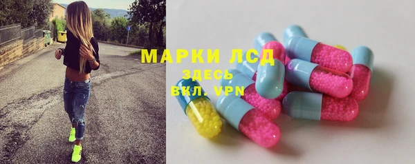 спиды Алексеевка