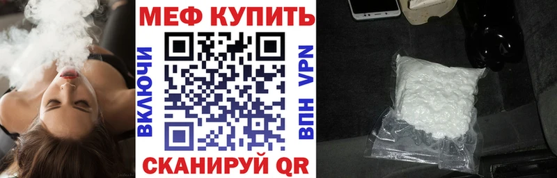 kraken зеркало Брянск МЕФ кристаллы