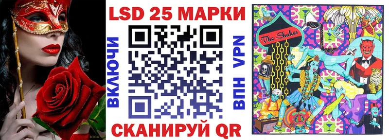 сколько стоит Брянск Марки N-bome 1,5мг